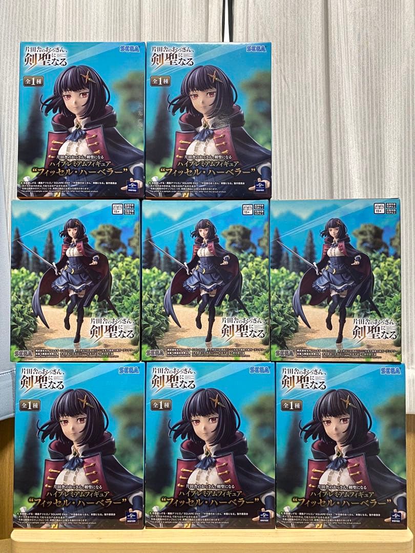 片田舎のおっさん、剣聖になる フィギュア フィッセル・ハーベラー ８個