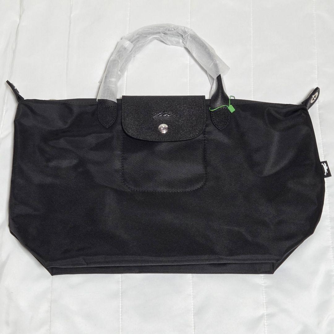 【新品】 LONGCHAMP ル プレアージュ エナジー L 2WAY