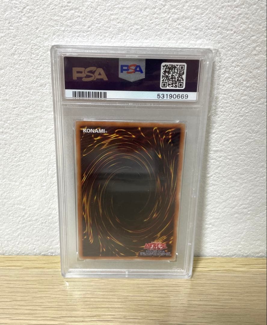 遊戯王 ブラックマジシャンガール 20th シク シークレット PSA9