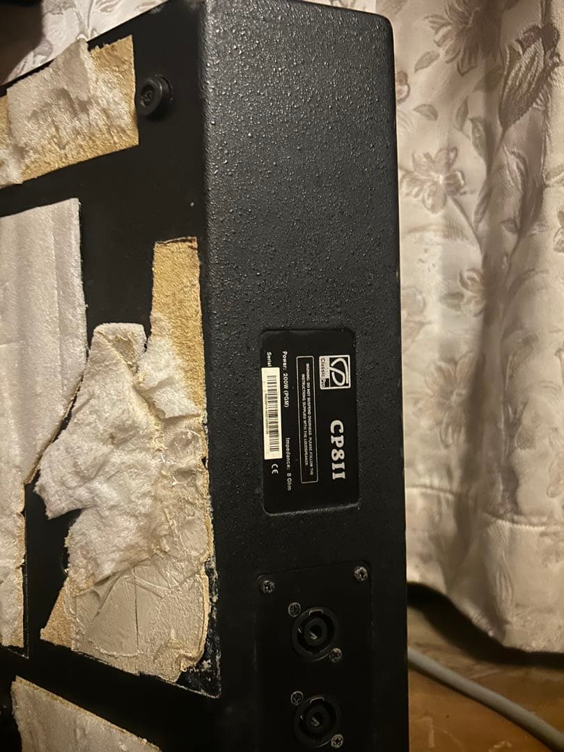 CP811 パワードスピーカー ブラック