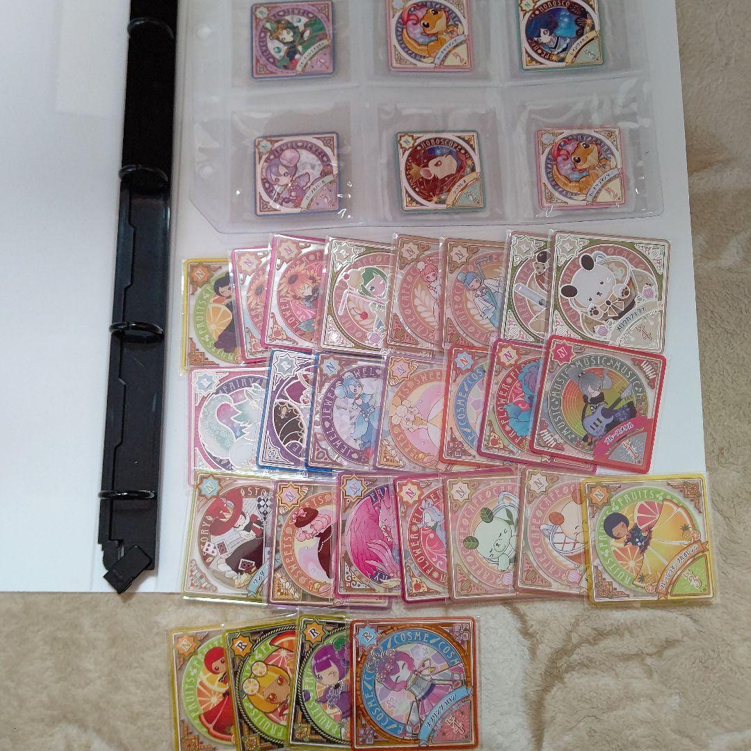 アイカツプラネット スイング セミコンプセット