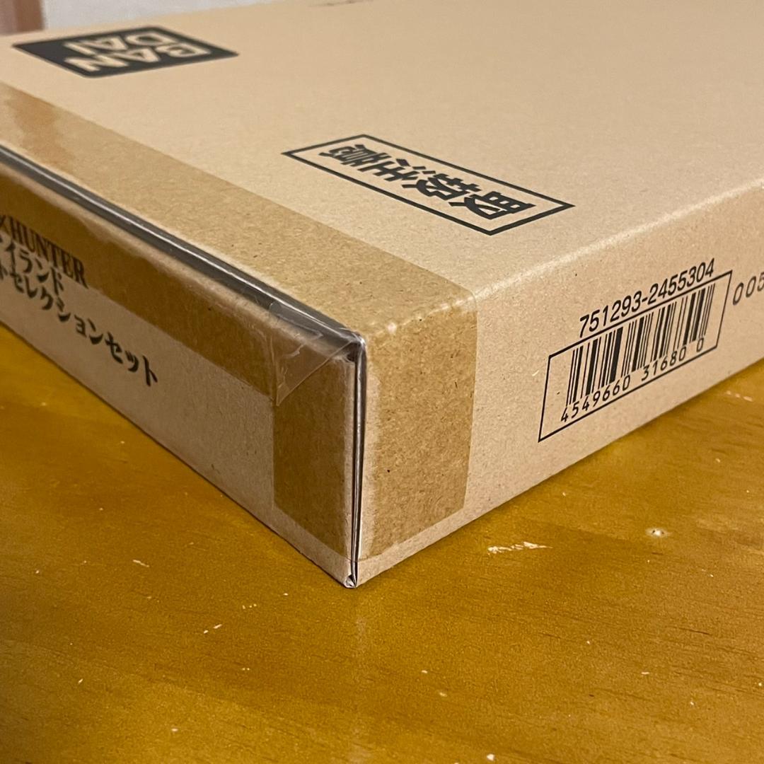 HUNTER×HUNTER グリードアイランド セット