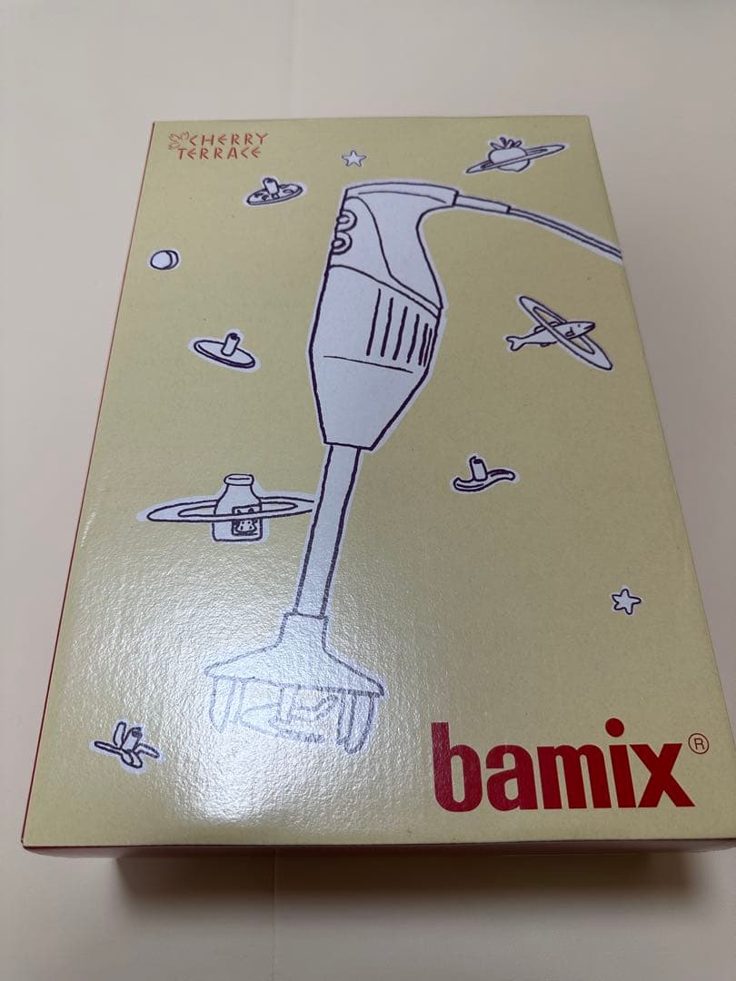 【bamix】新品未使用 M300 ベーシックセット 新品未使用 バーミックス