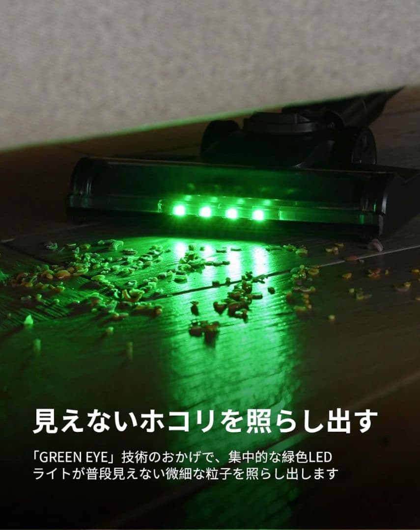 掃除機 コードレス 水拭き Linkifly A9 コードレス掃除機 強力吸引