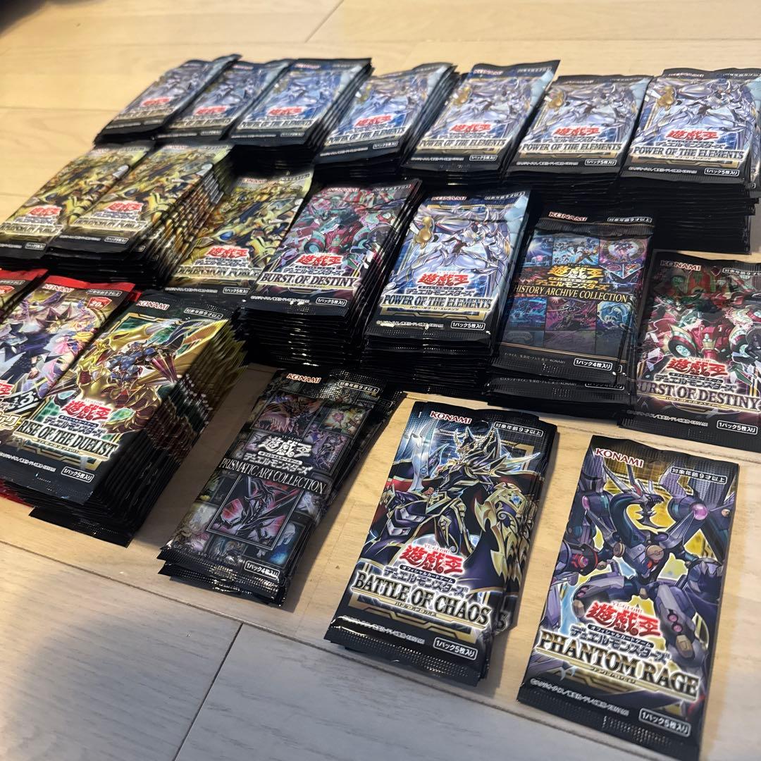遊戯王 未開封パック308パックまとめ売り