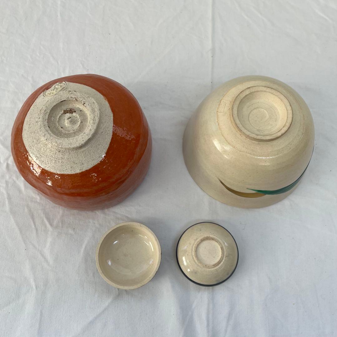 0105A3 【中古】茶道具セット 伝統的な和風デザイン