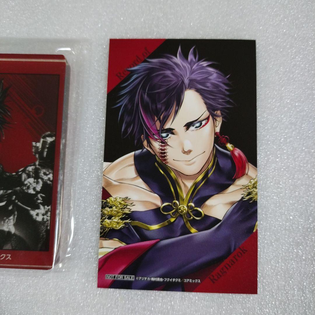 終末のワルキューレ　アクリルブロック　アクスタ　100話記念ポップアップ　始皇帝