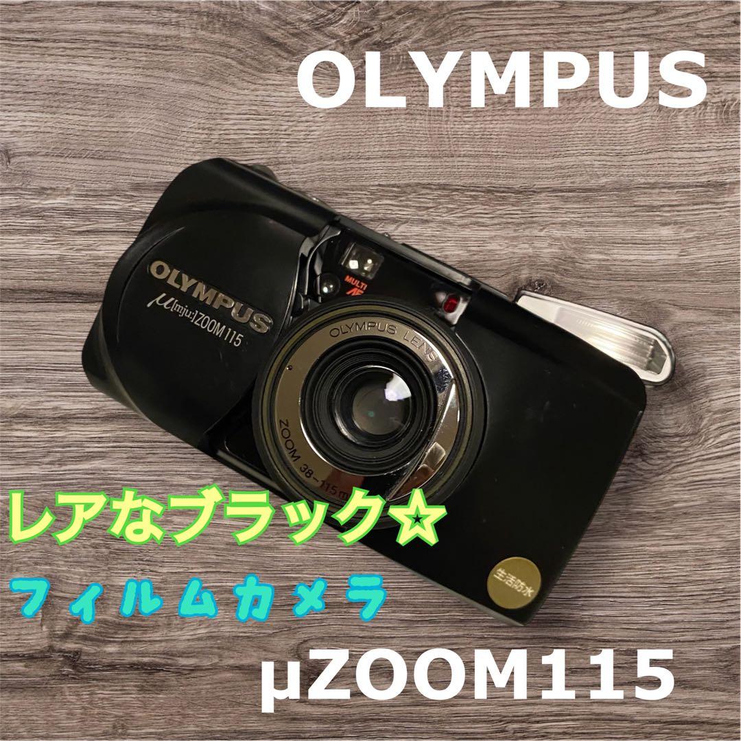 レアなブラック☆【OLYMPUS】μZOOM115
