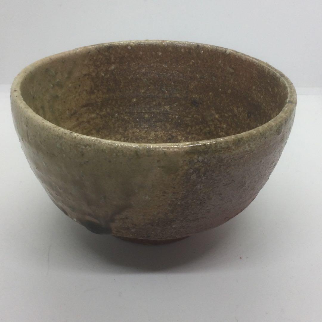 【HMZ321】茶道具　高橋楽斎　茶碗　信楽焼　保管品