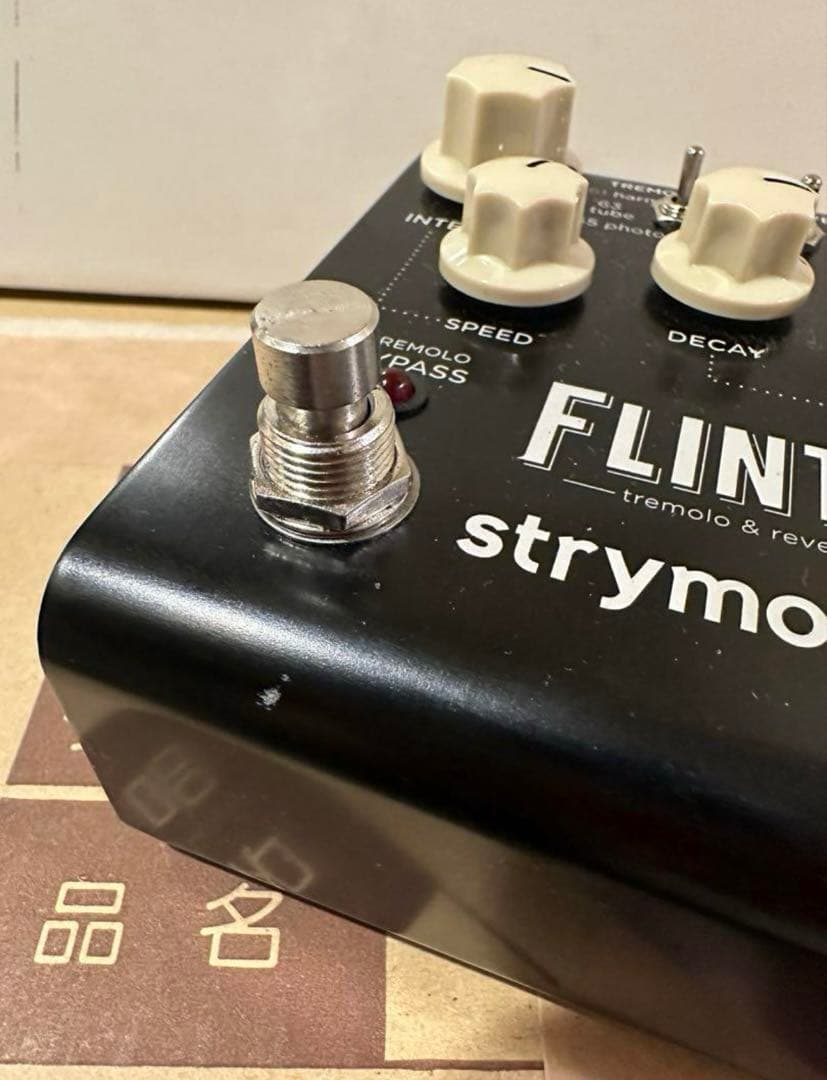ギター strymon flint v1