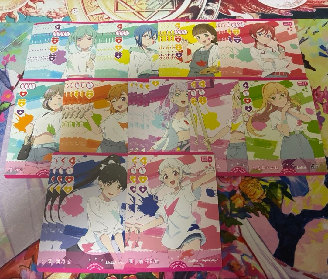 バラ売り⭕️ liella!レア/ノーマルまとめ売り