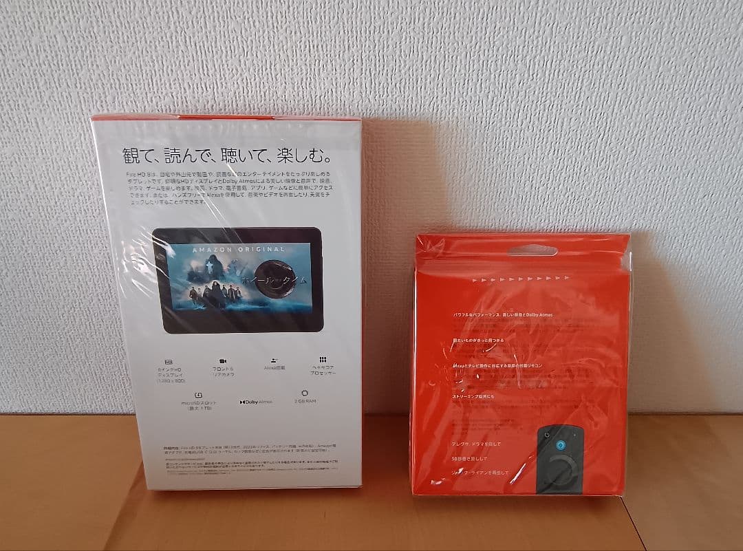 新品・未開封　Fire TV Stick + Fire HD 8 最新版 セット