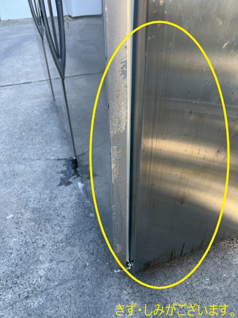 1028◆格安配送地域あり◆業務用フジマック◆6ドア冷蔵庫◆2015年製