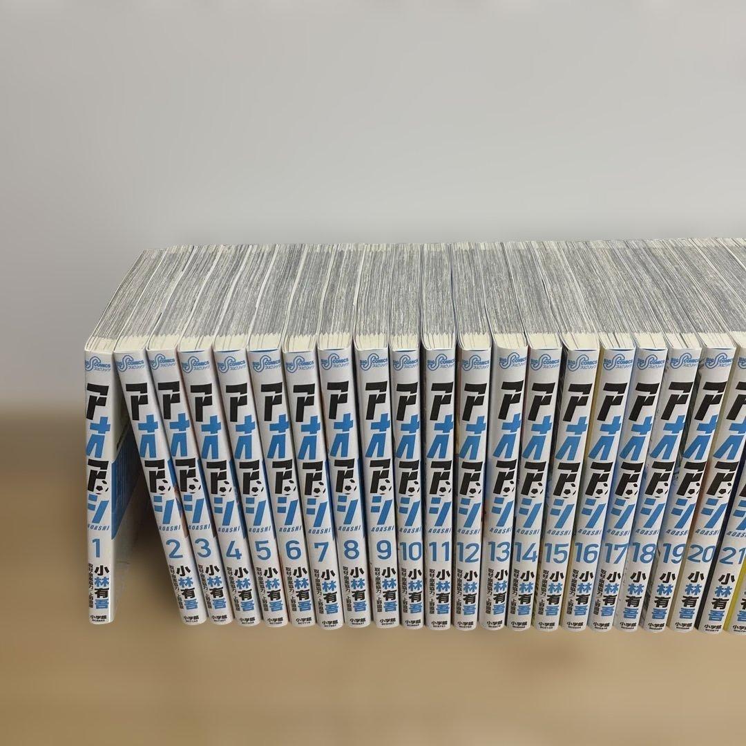 新品購入　アオアシ 全40巻セット　全巻