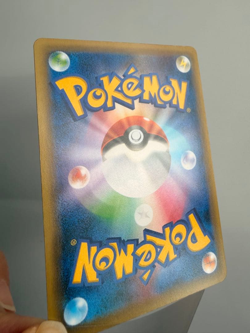 レックウザEX mレックウザex レックウザソウルリンク　白かけあり