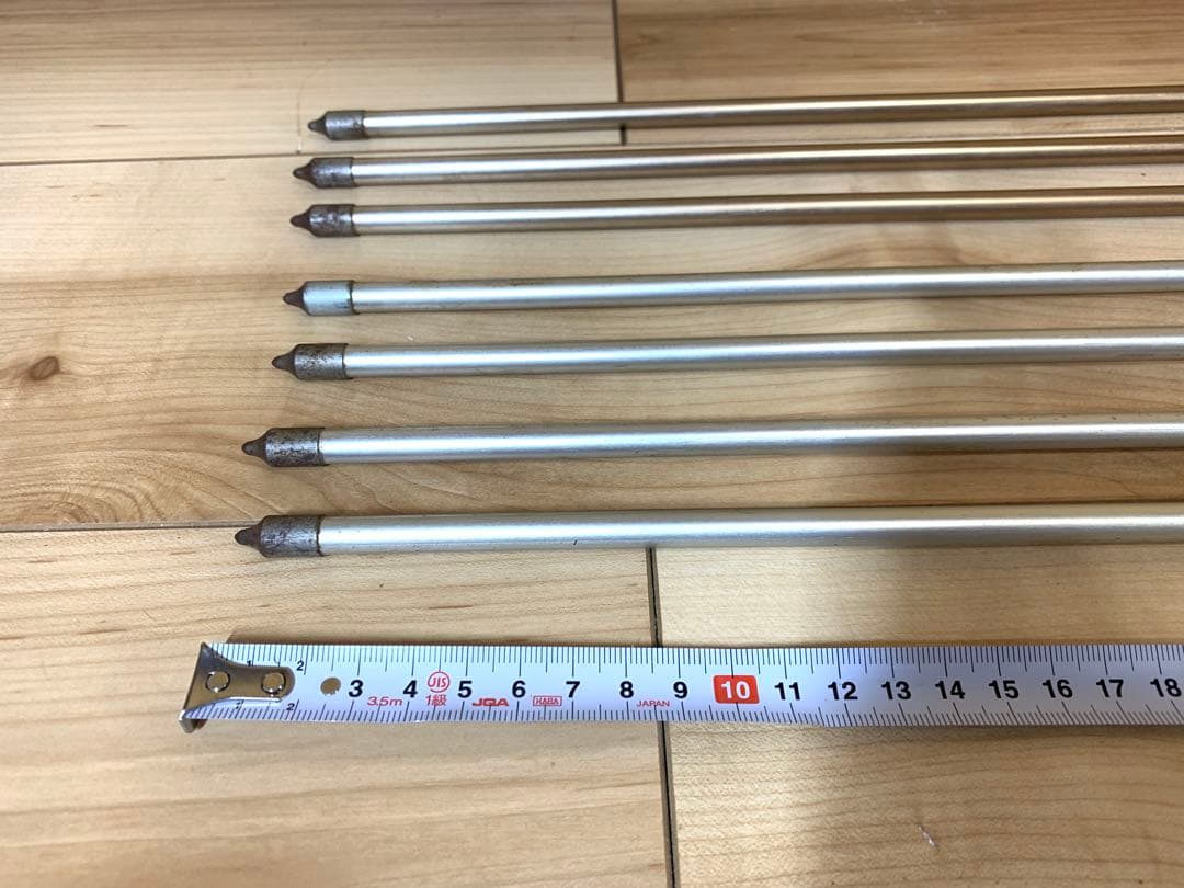 [01②] 弓道 矢 イーストン 2015 XX75 7本セット