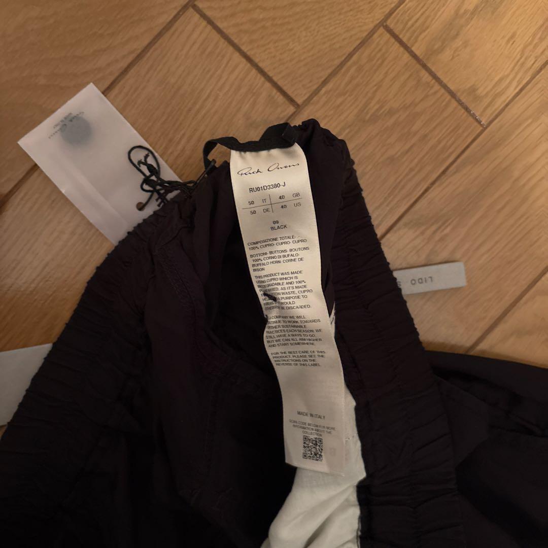 Rick Owens リックオウエンス　サルエルパンツ サイズ50