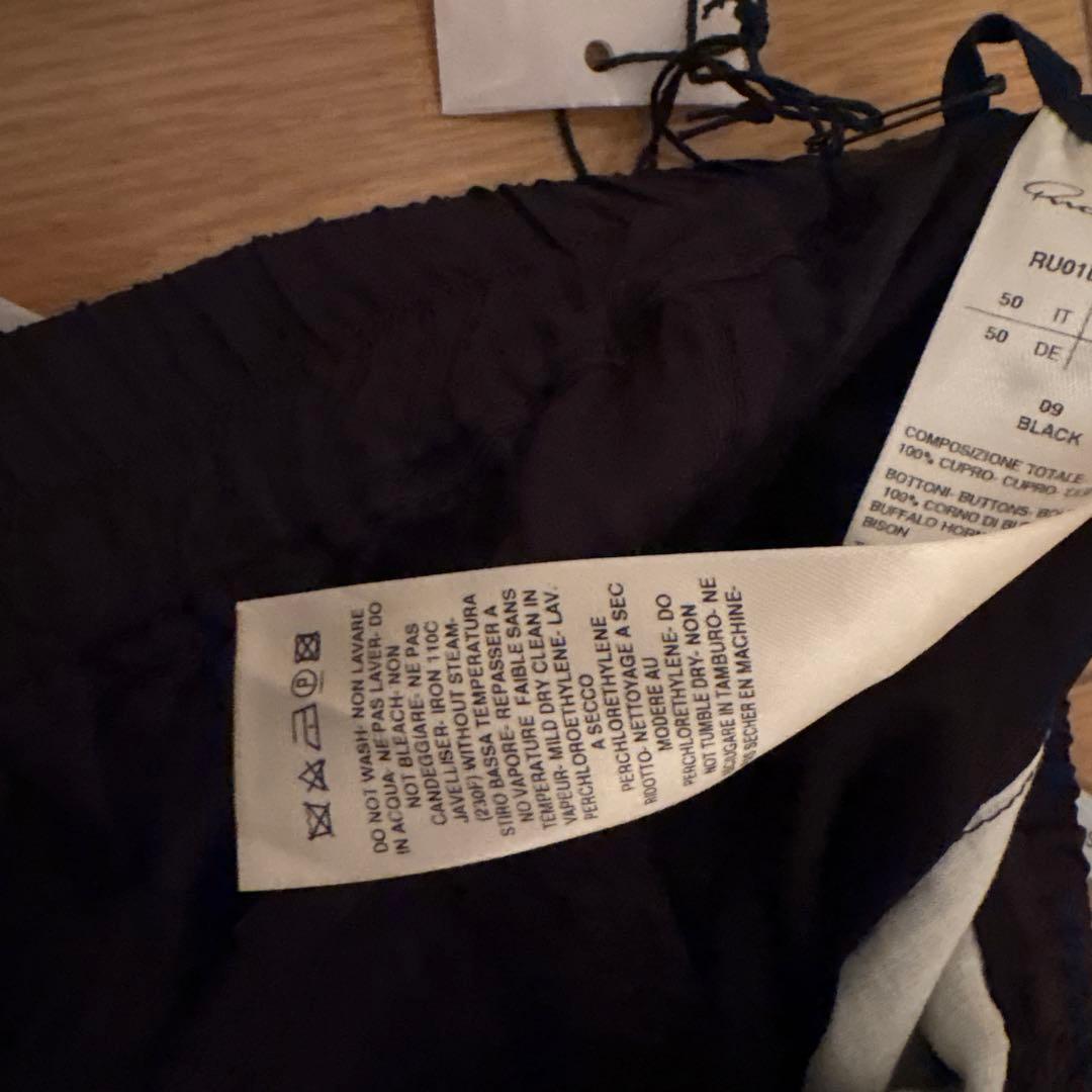 Rick Owens リックオウエンス　サルエルパンツ サイズ50