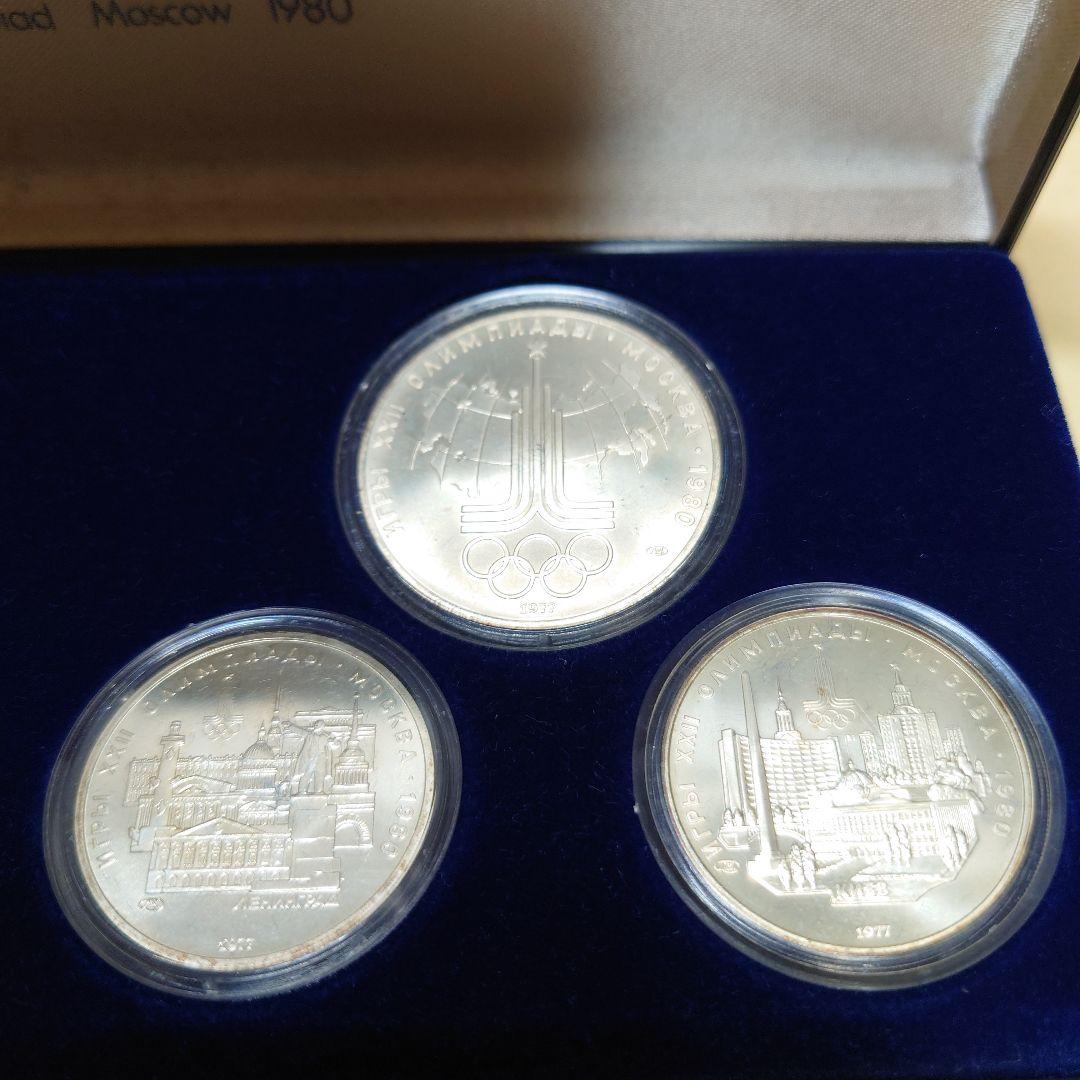 1980　モスクワオリンピック記念メダル　銀貨