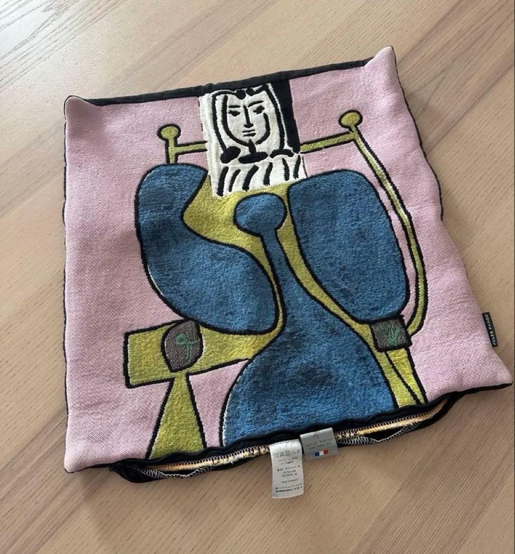 THE CONRAN SHOP クッションカバー 40cm