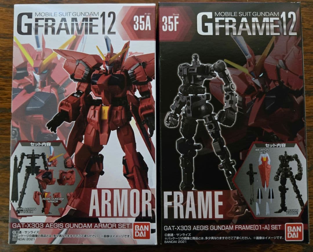 機動戦士ガンダムSEED Gフレーム セット