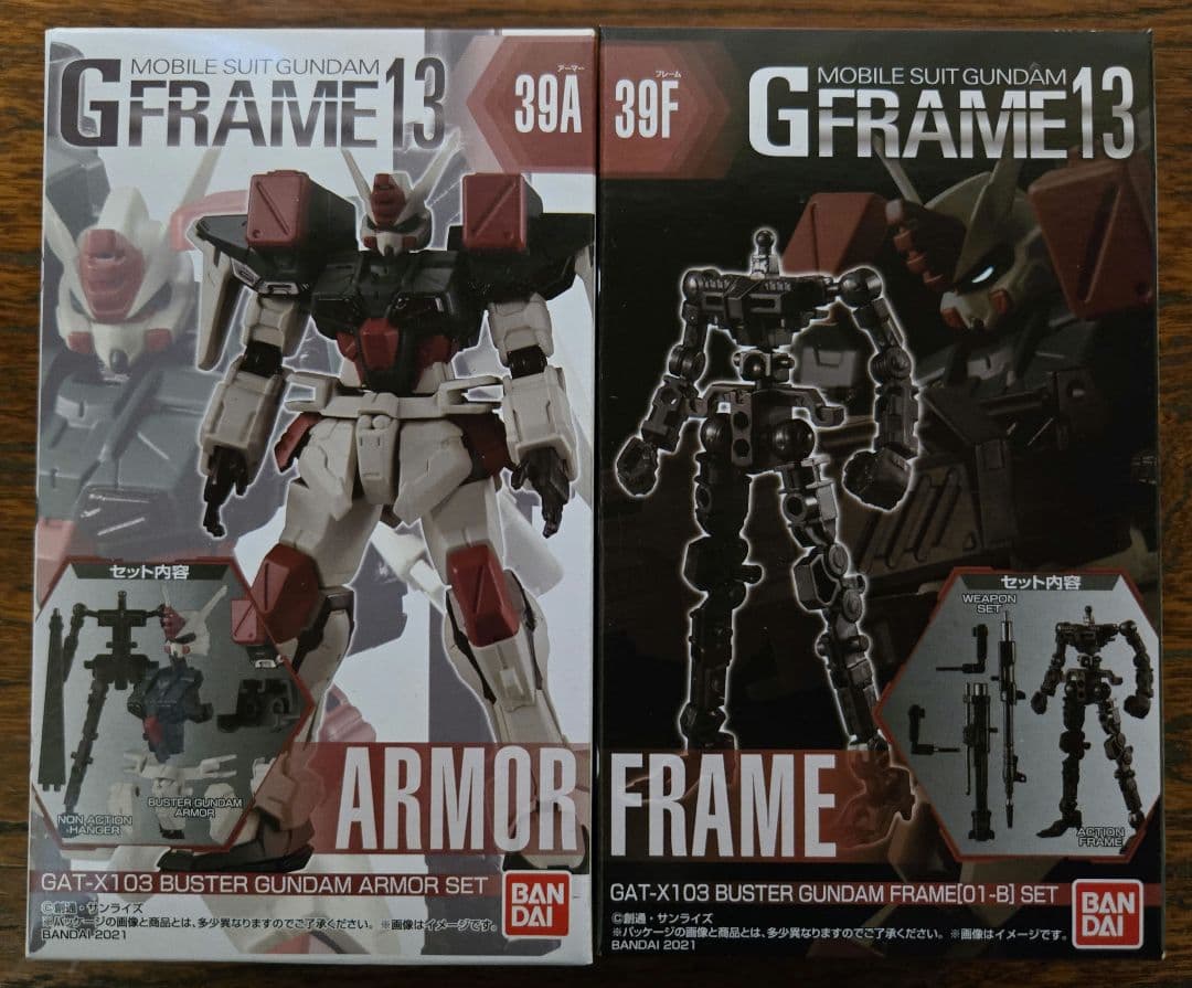 機動戦士ガンダムSEED Gフレーム セット