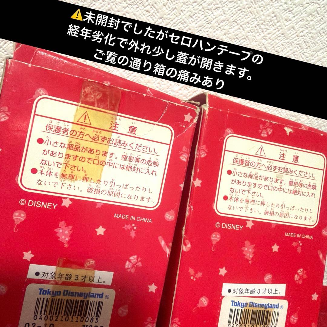 ディズニーランド ディズニーシー クリスマス 木の人形 フィギュア