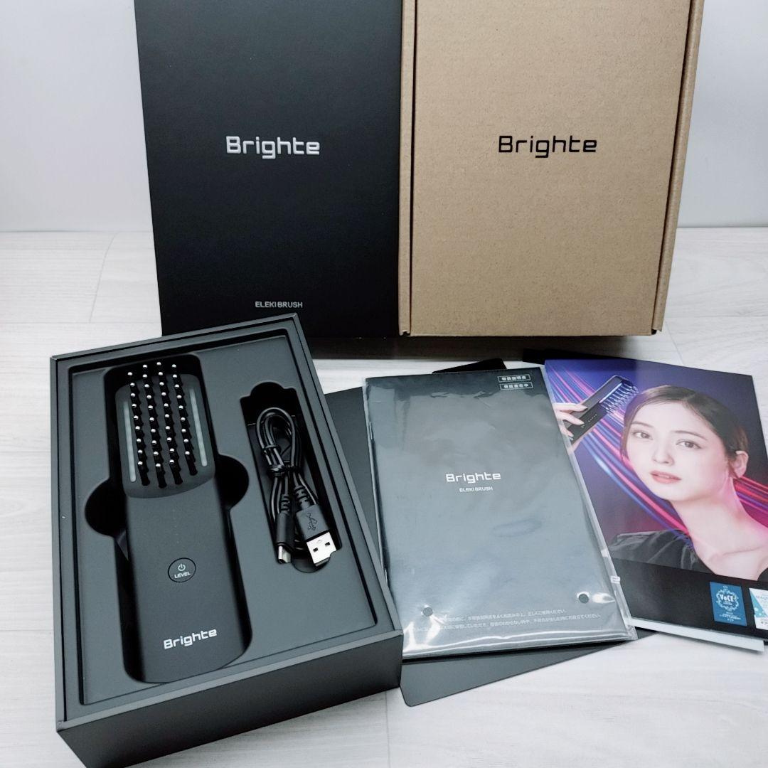 新品同様☺付属品完備　 Brighte ブライト エレキブラシ