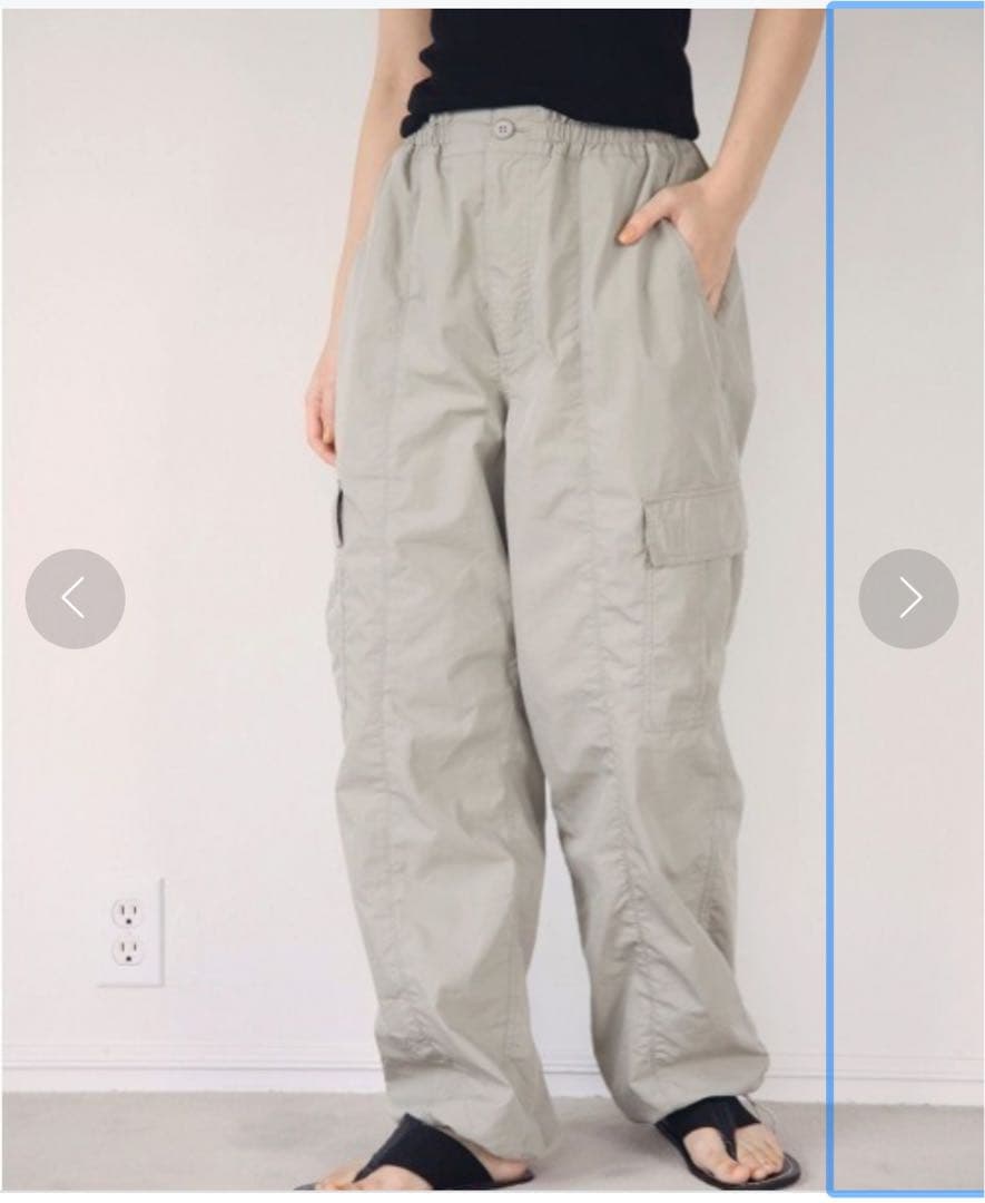 新品タグ付き　todayful Drawstring Cargo Pants