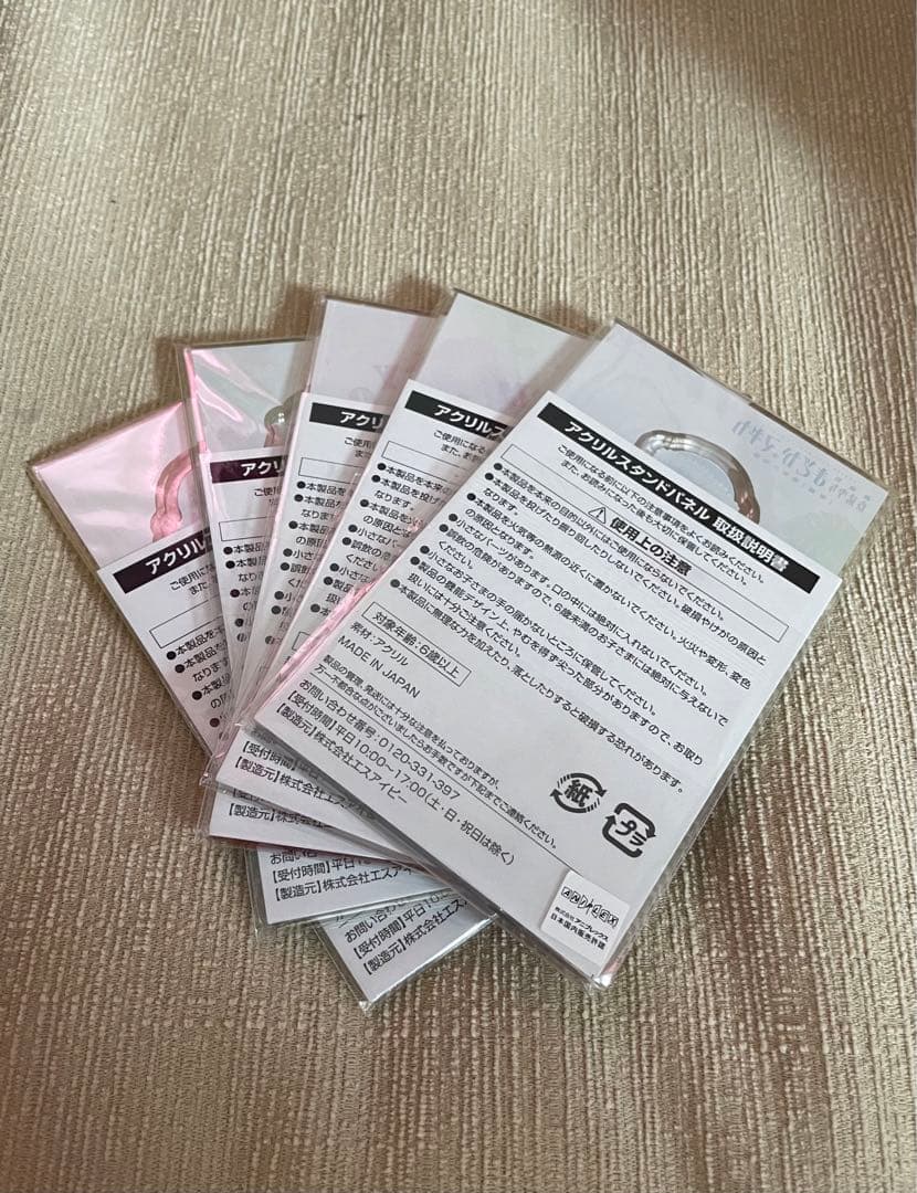 魔法少女まどか マギカ アクリルスタンド 5点セット