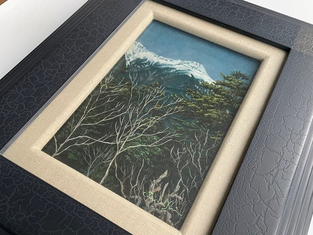 画家　田中正　北岳　杖立峠にて　1996年　三越　個展出品作　額入　茱萸の舎