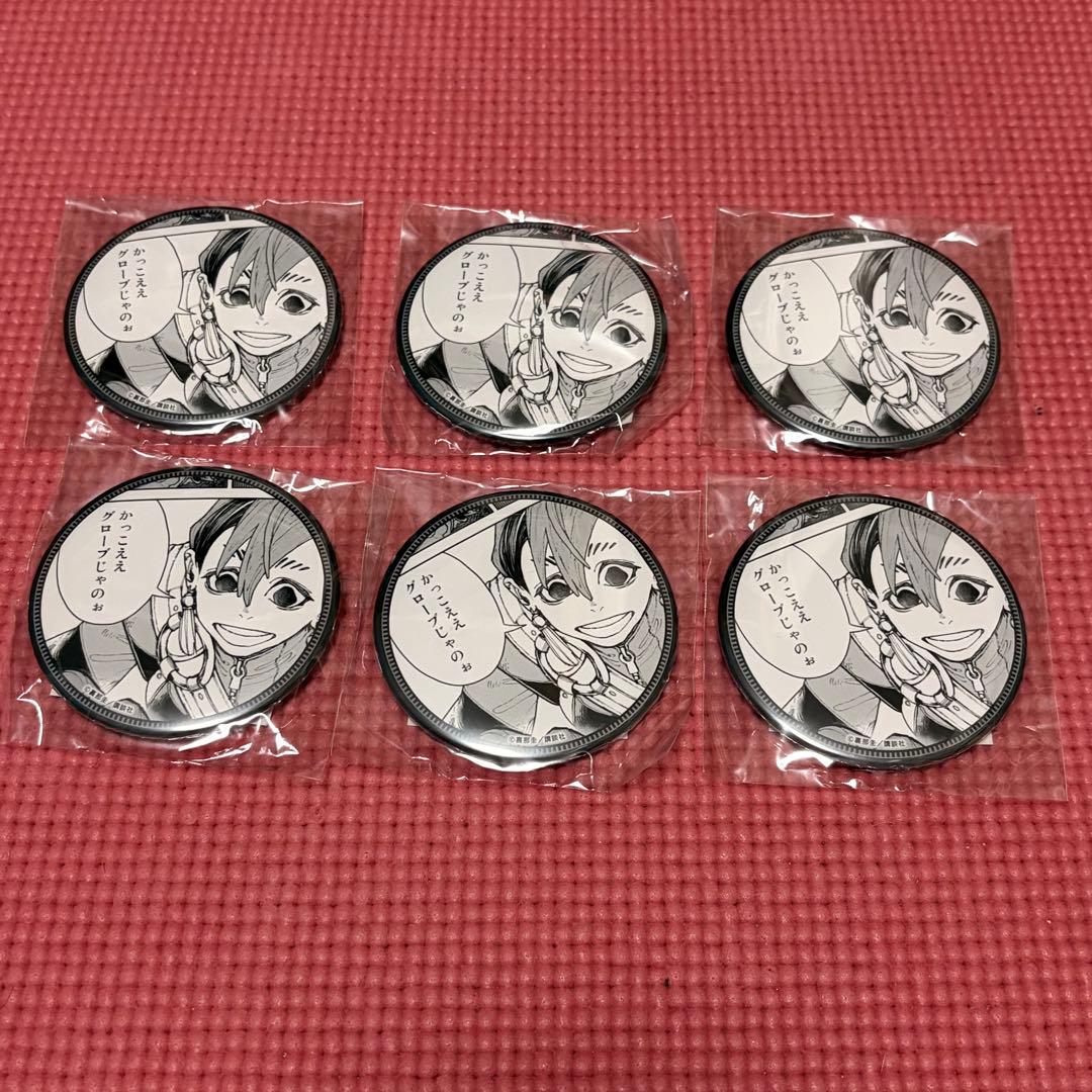 ガチアクタ ザンカ 缶バッジ くじ引き堂 オンラインくじ コマver.B