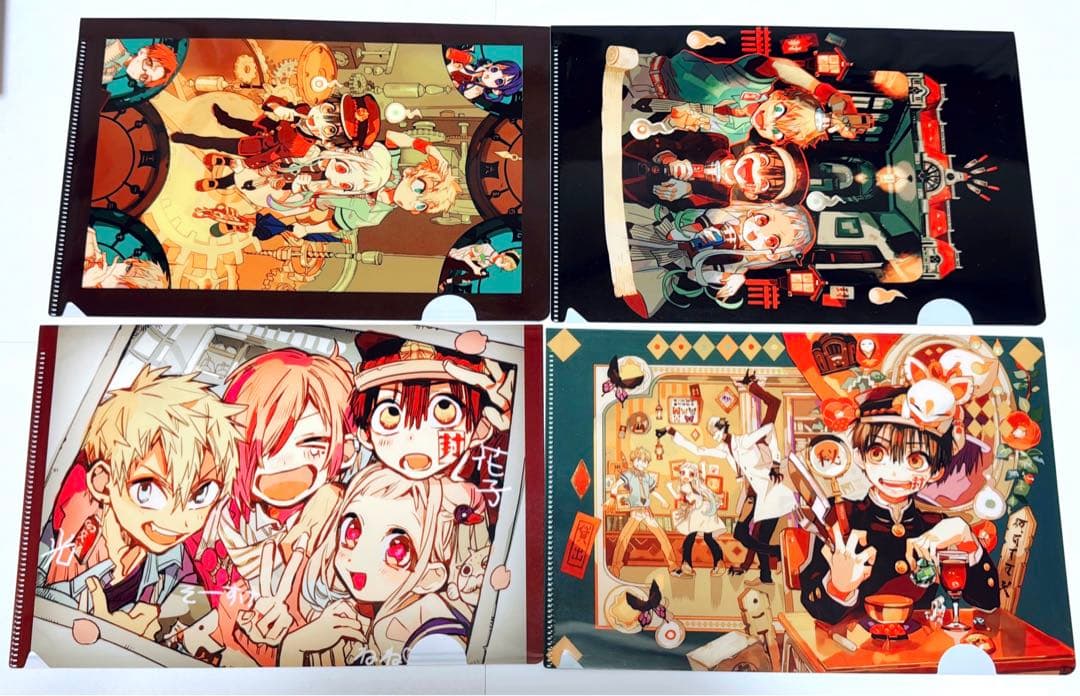 地縛少年花子くん クリアファイル 6点 セット 花子くんカフェ