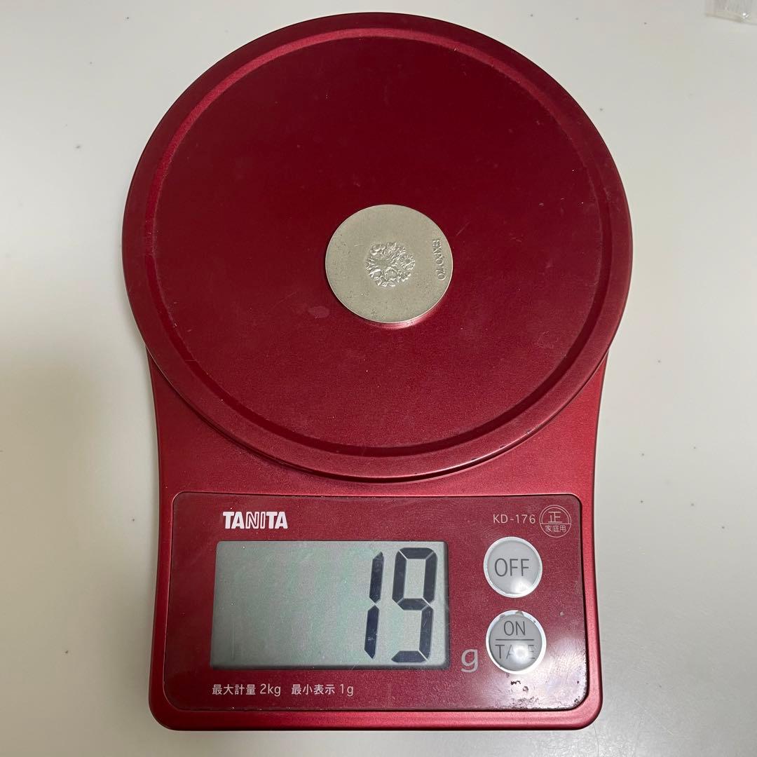 EXPO'70 万国博覧会記念メダル　銀メダル　銀製