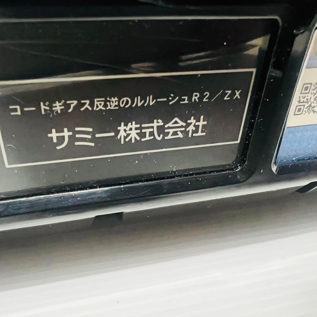 コードギアス反逆のルルーシュR2/ZX パチスロ　スロット　実機　不要