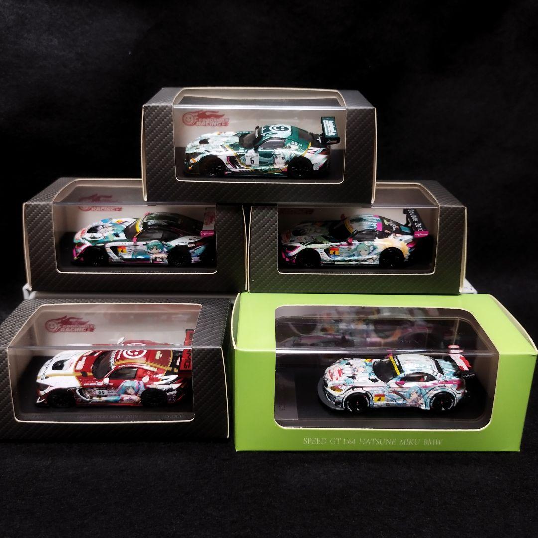 1/64 グッドスマイルカンパニー ミニカー 初音ミク
