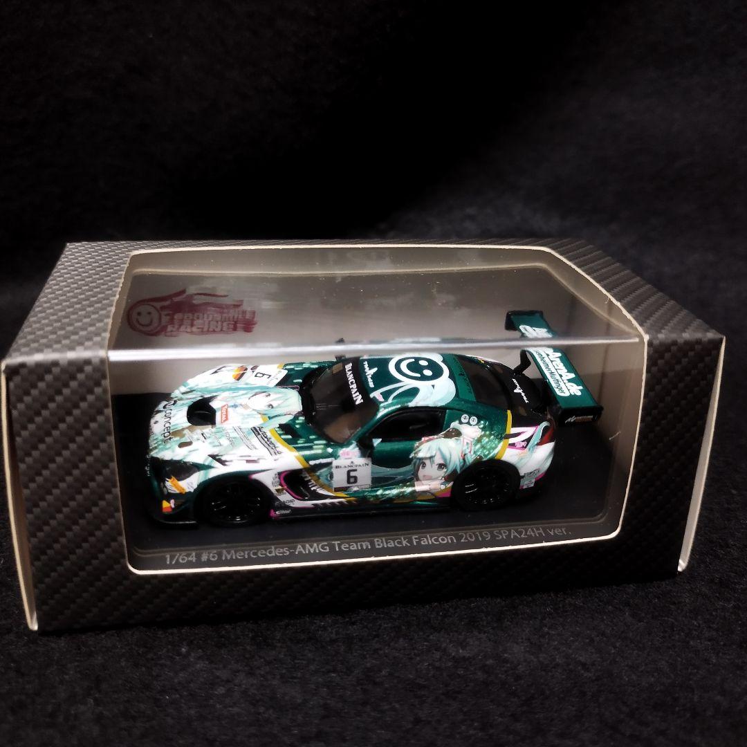 1/64 グッドスマイルカンパニー ミニカー 初音ミク