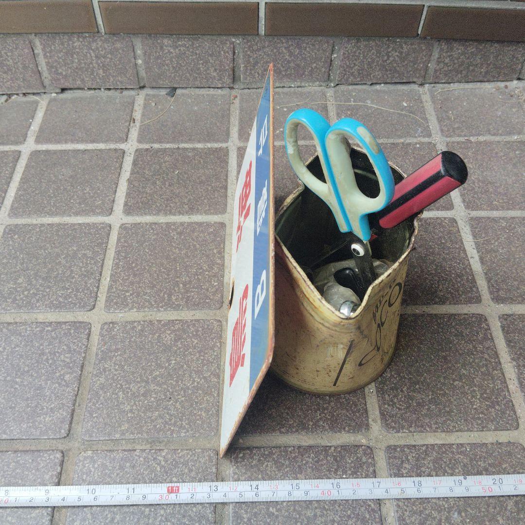 【サボ　愛称板】（表）鳥 海　Ｂ寝台（裏）鳥海 CHŌUKAI