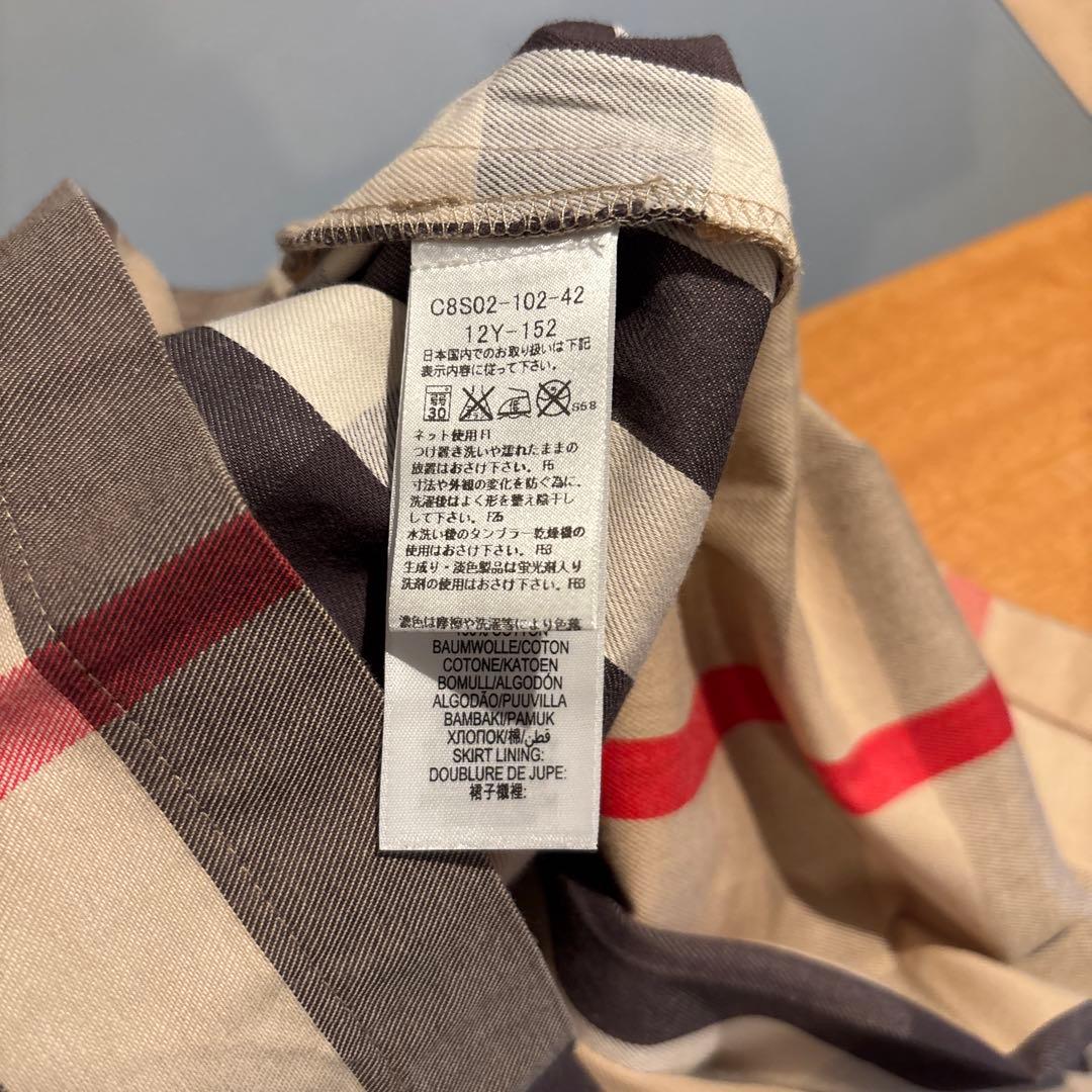 Burberry チェック柄スカート 12Y