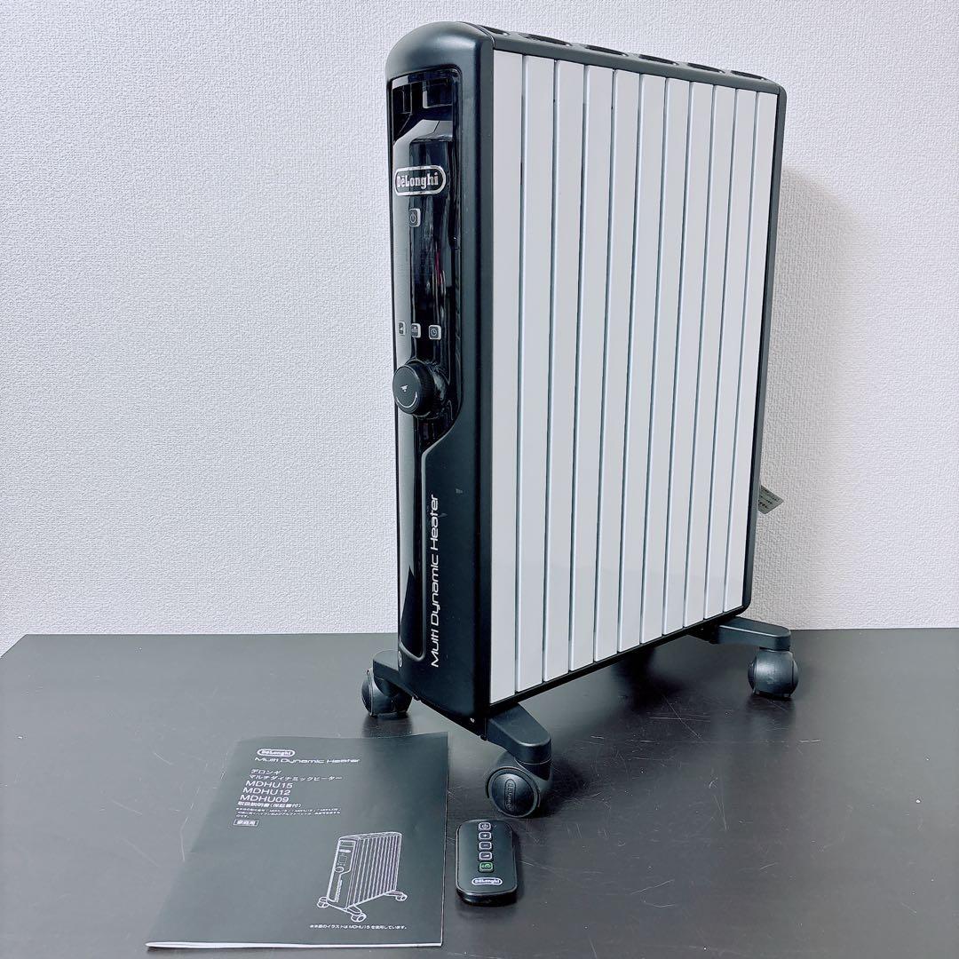 19年製デロンギ マルチダイナミックヒーター MDHU15-BK リモコン 取説