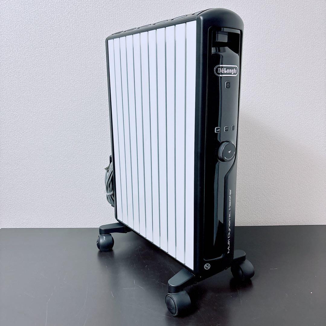 19年製デロンギ マルチダイナミックヒーター MDHU15-BK リモコン 取説