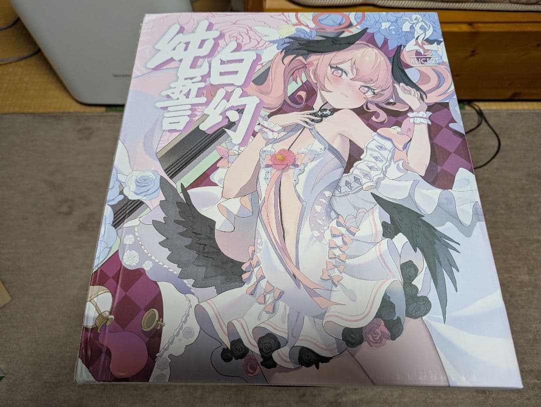 Alice21 STUDIO ブルーアーカイブ 下江コハル