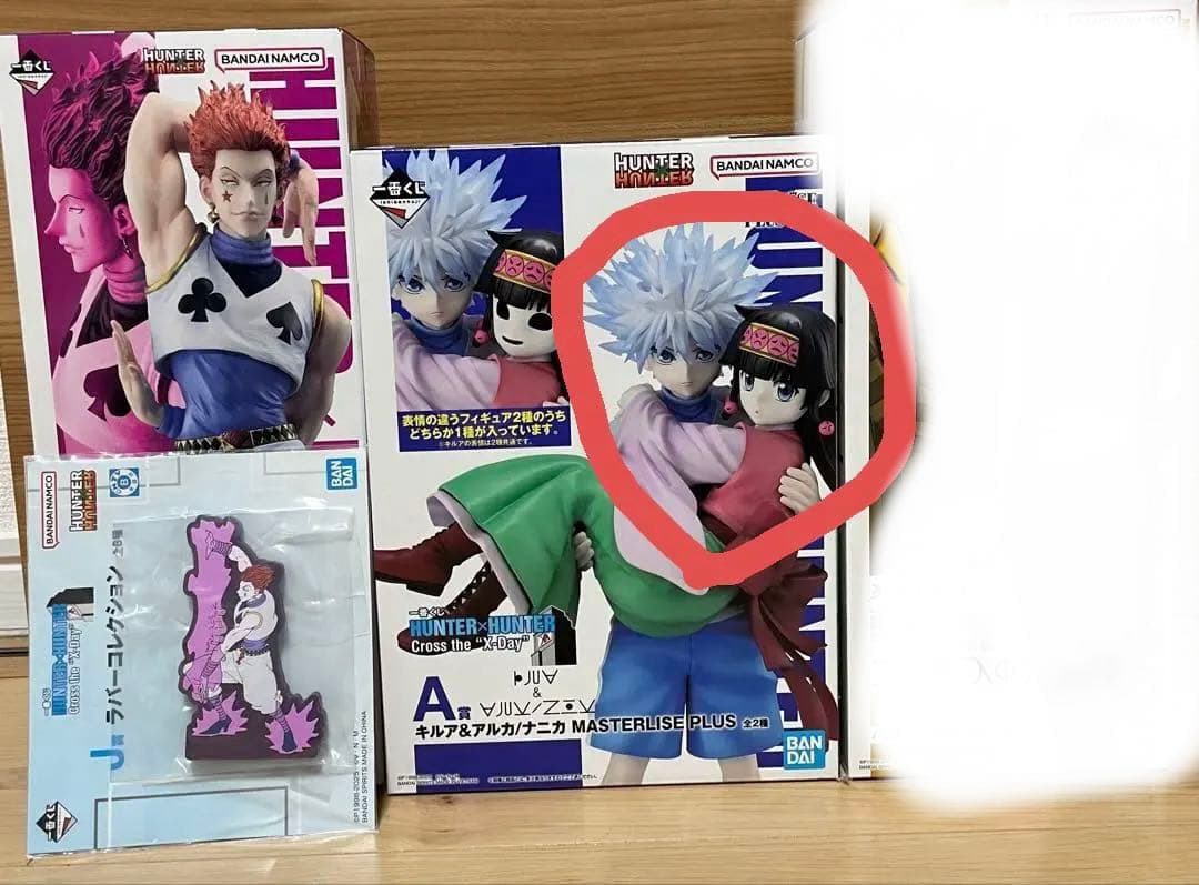 一番くじ HUNTER×HUNTER Cross the \