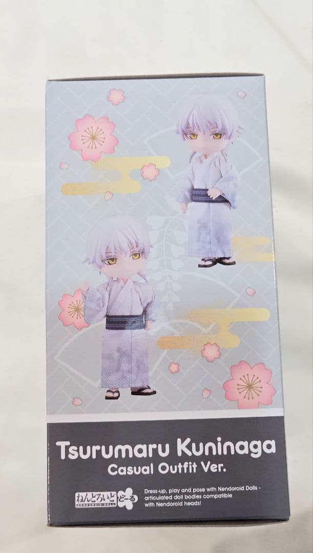 鶴丸国永 カジュアル衣装Ver.