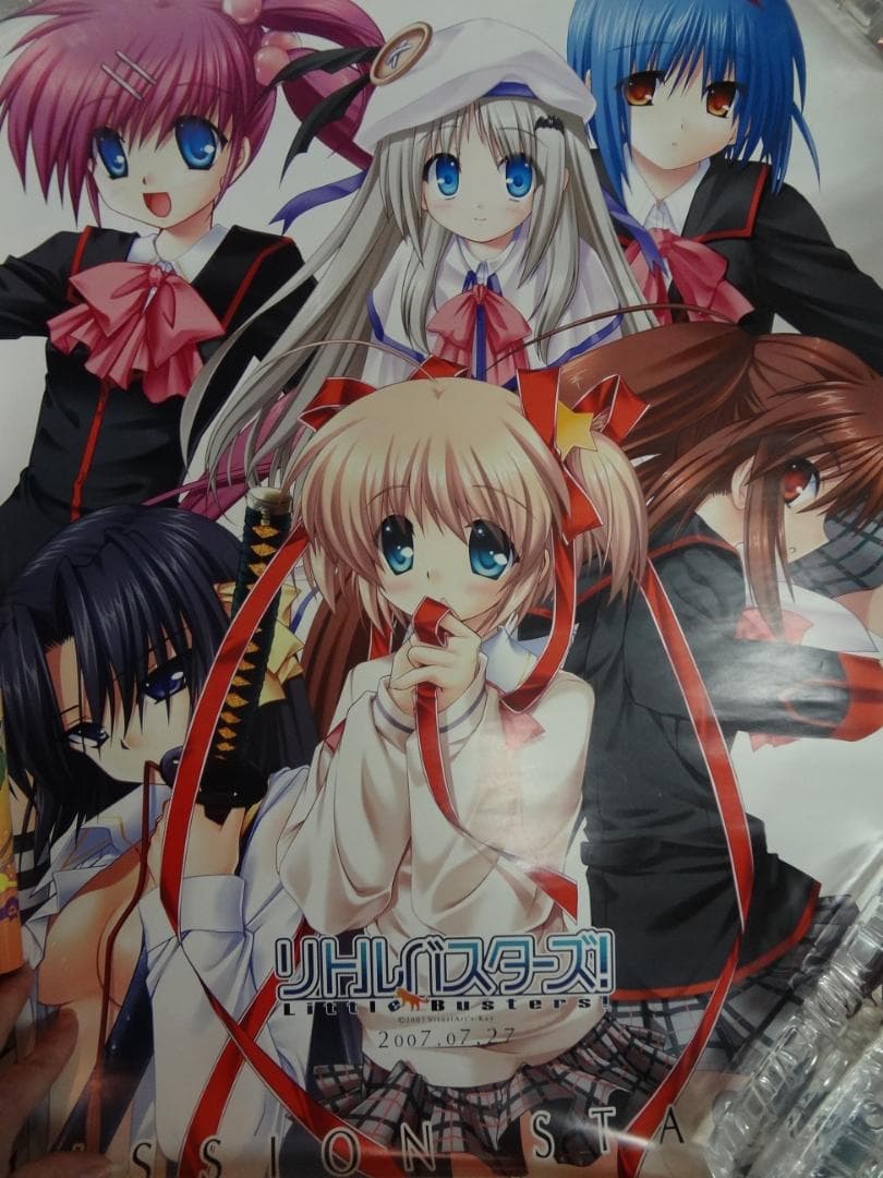 リトルバスターズ            販促非売品ポスター