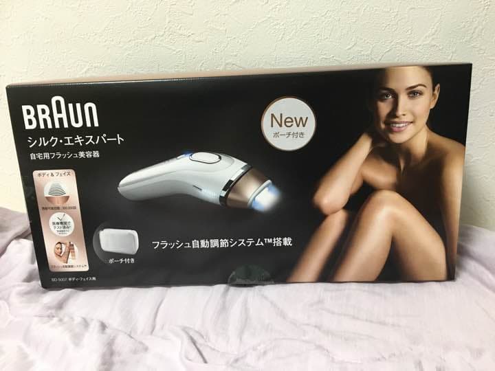 BRAUN 自宅用フラッシュ美容器