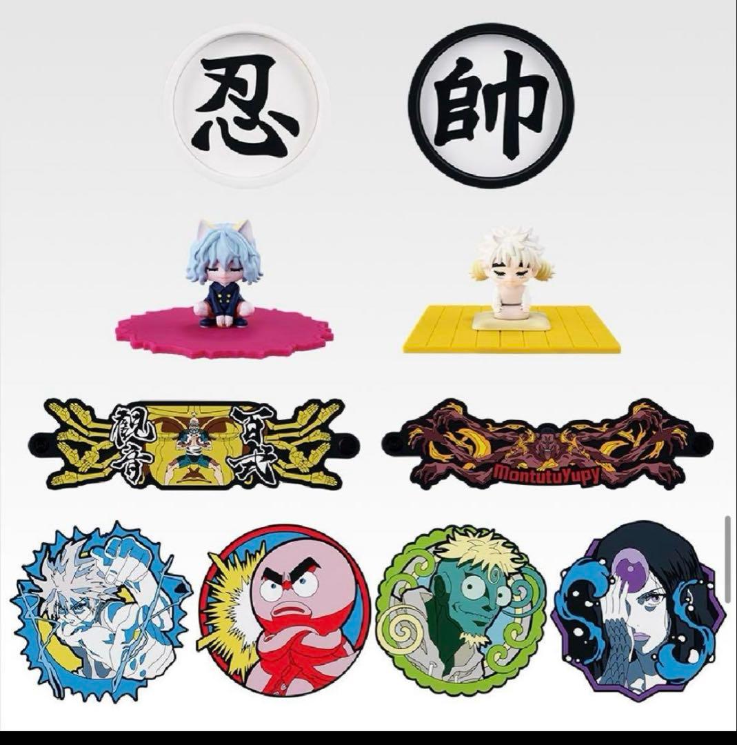 ハンターハンター　一番くじ　1ロット　ラストワン込み　81点