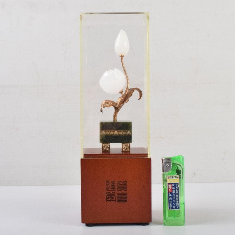 中国　松源工芸　玉石白玉彫刻　花　置物　証書・ケース・箱付　C　9108