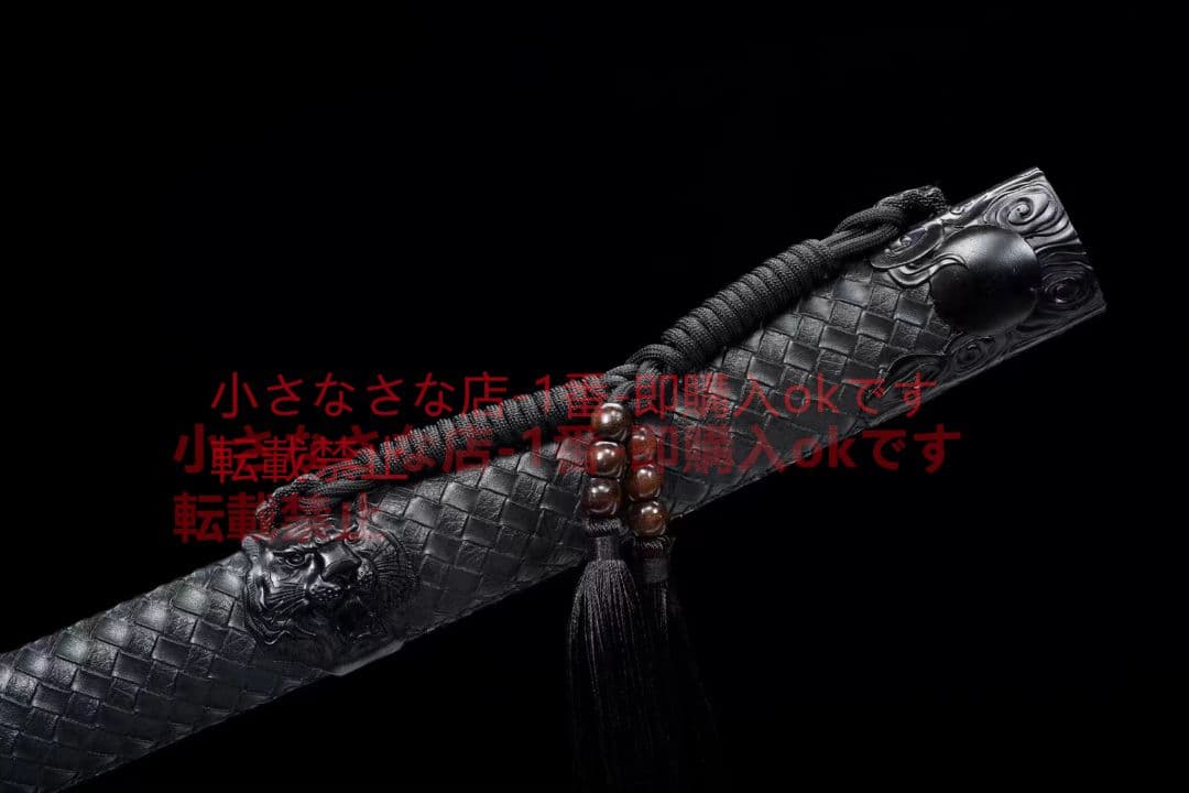 武具　刀装具　日本刀　模造刀   居合刀  【日輪刀】  横刀  直刀