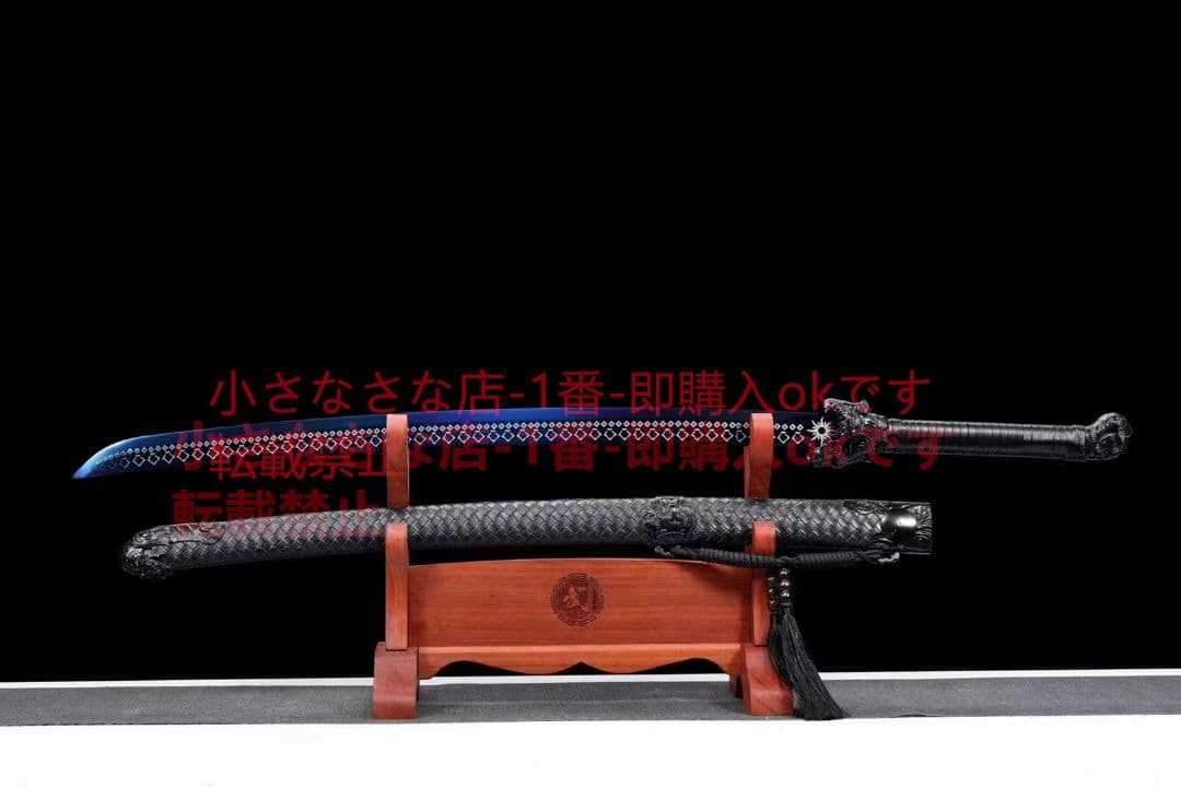 武具　刀装具　日本刀　模造刀   居合刀  【日輪刀】  横刀  直刀